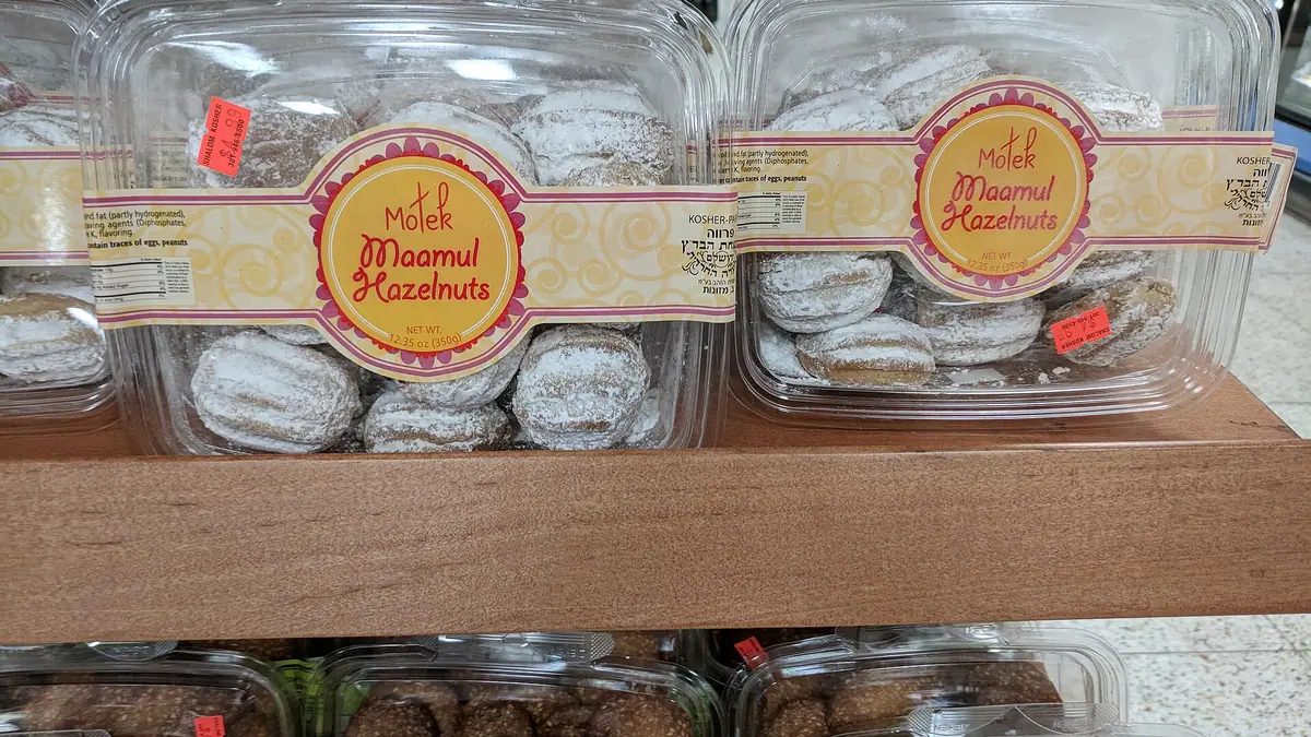 Tasty Bake – bakery in Gateshead town centre